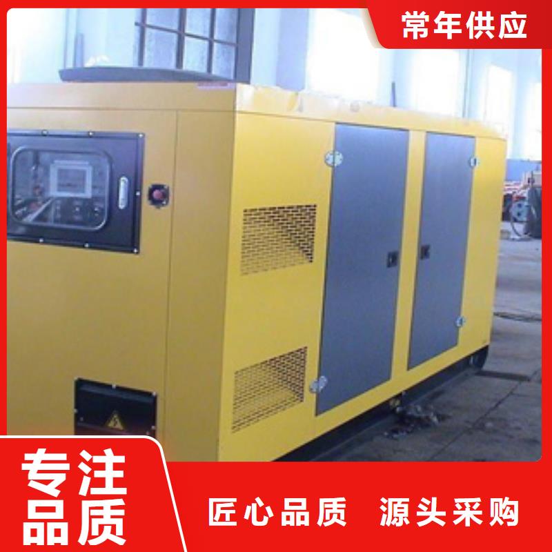 UPS不间断出租源头厂家价格优惠