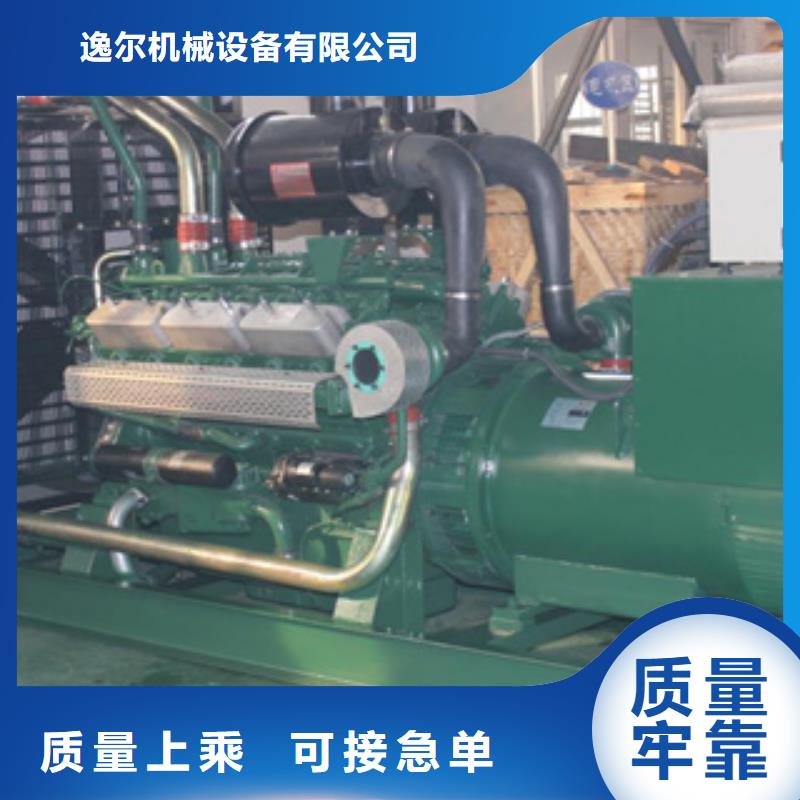 批发发电车UPS不间断供电出租_品牌厂家