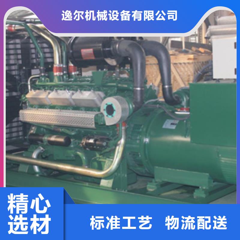 环保发电机租赁现货厂家