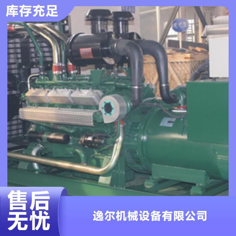 出租静音发电机产品案例