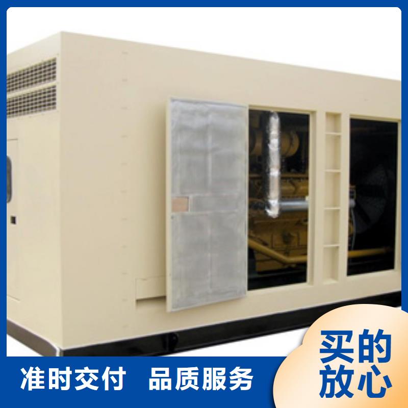 静音发电机发电机租赁多行业适用
