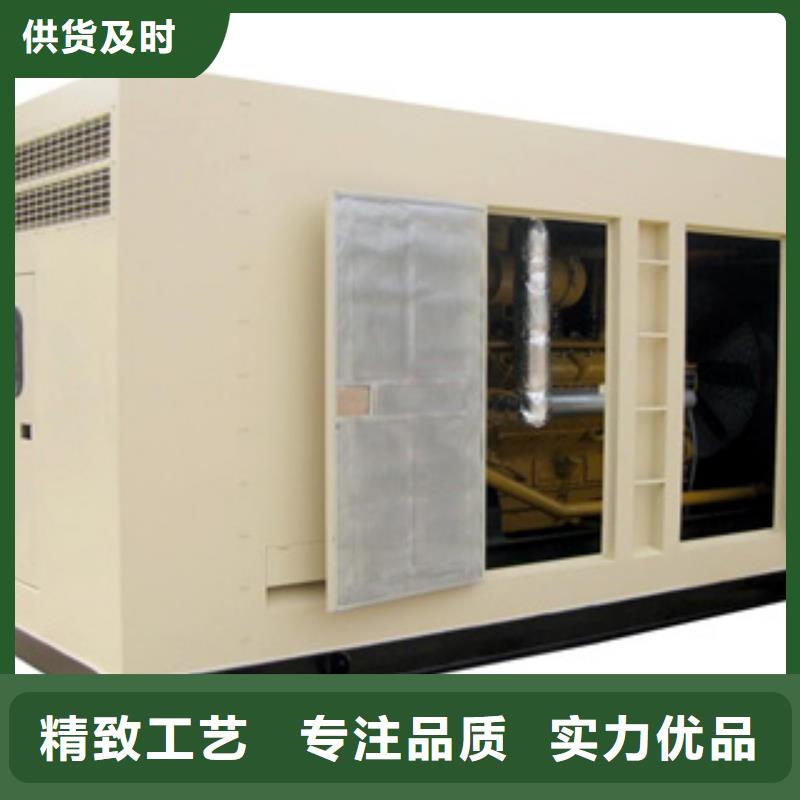 定制低压发电机租赁_精选厂家
