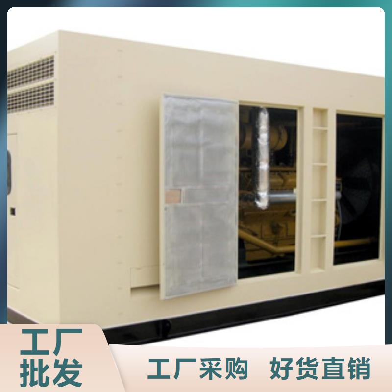 发电车租赁价格比较