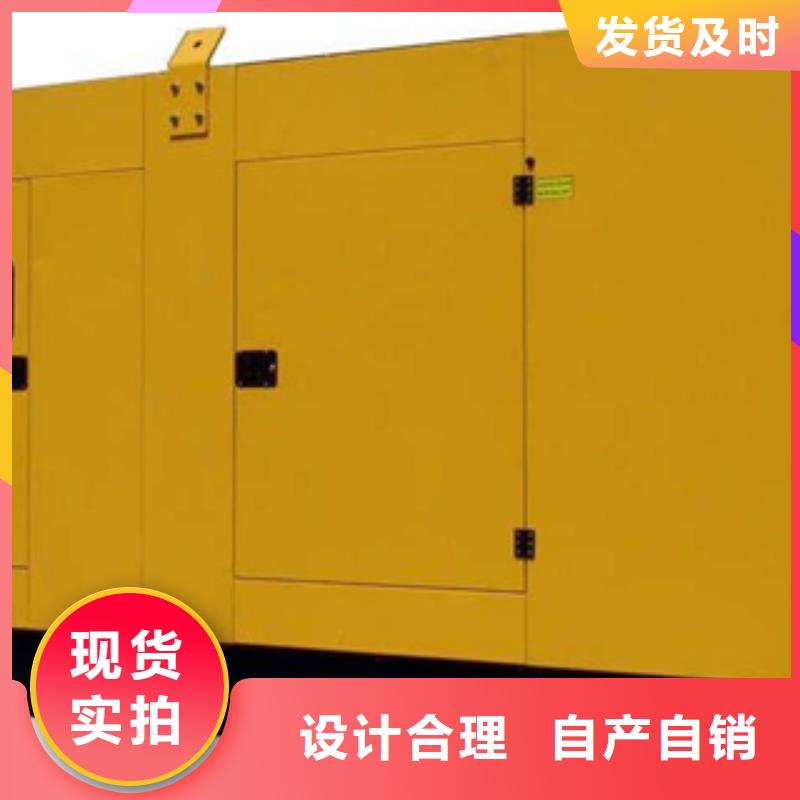 进口发电机租赁大企业好品质