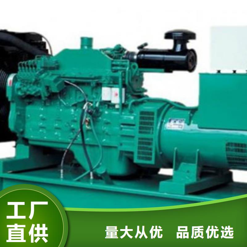 发电车租赁价格比较