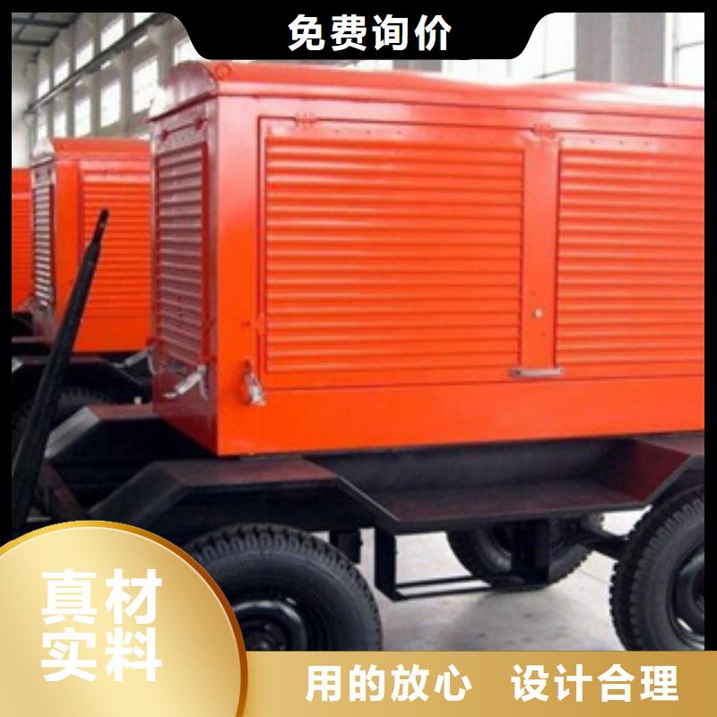 UPS不间断电源供电出租厂家热销