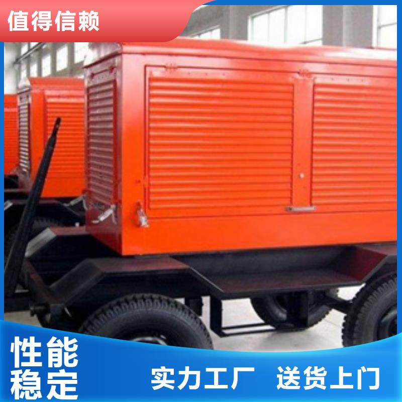 静音发电机发电机租赁价格现货交易