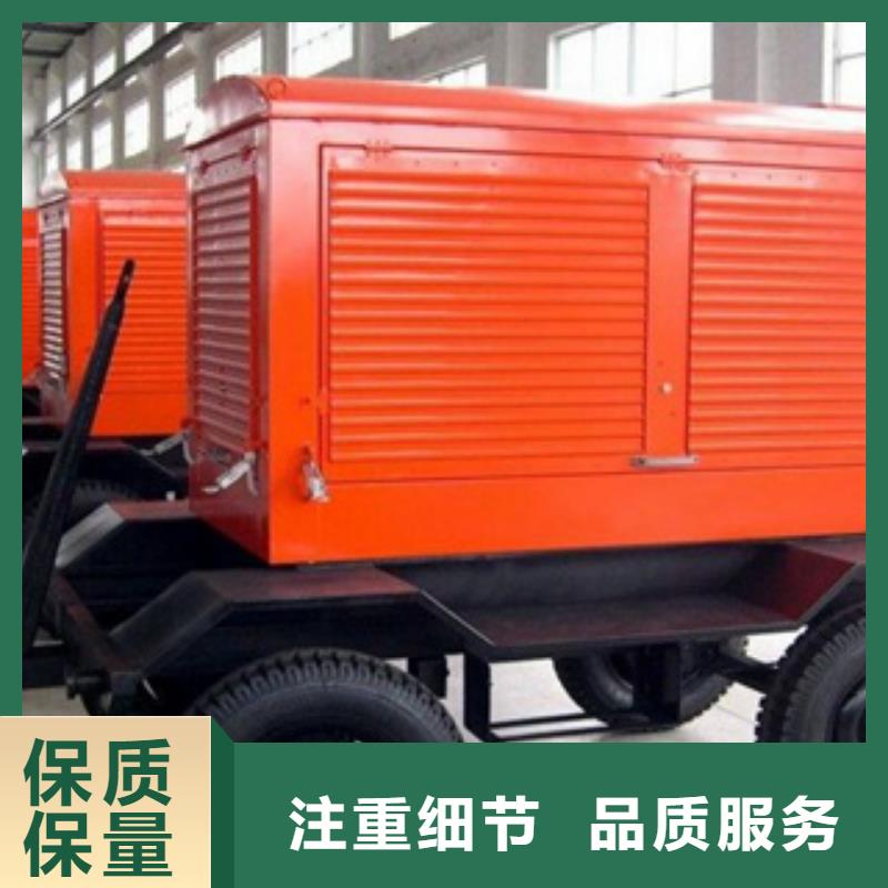 静音发电机租赁直供厂家电话
