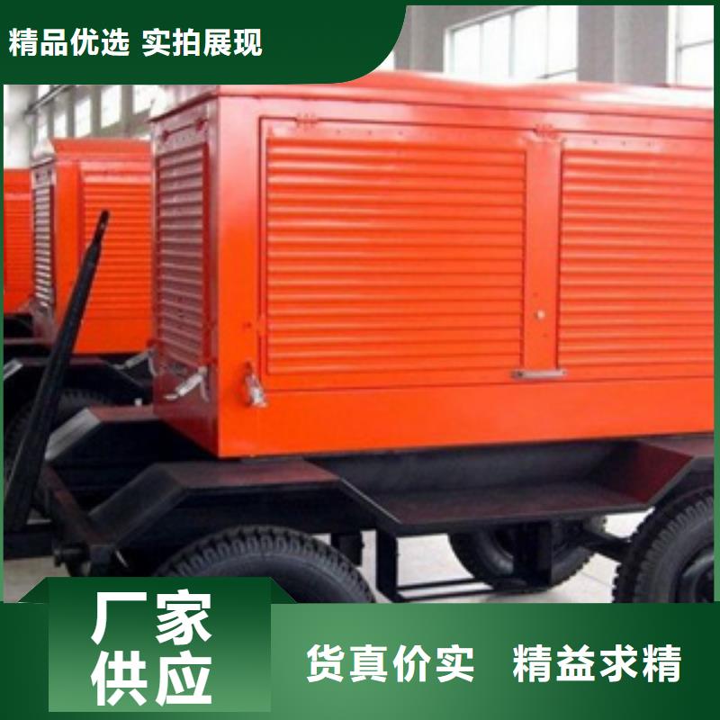 逸尔机械设备有限公司移动假负荷出租合作案例多