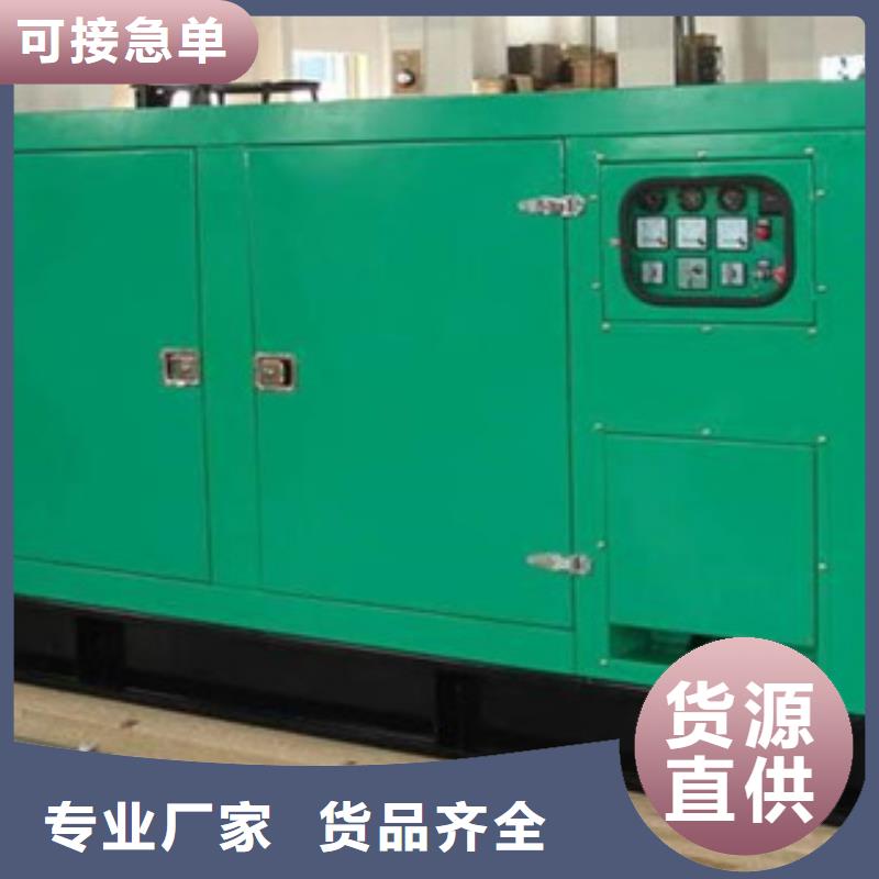 批发发电车UPS不间断供电出租_品牌厂家