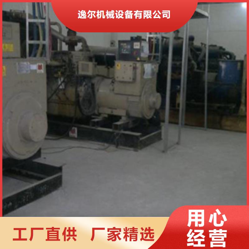 批发发电车UPS不间断供电出租_品牌厂家