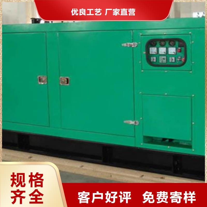 批发发电车UPS不间断供电出租_品牌厂家