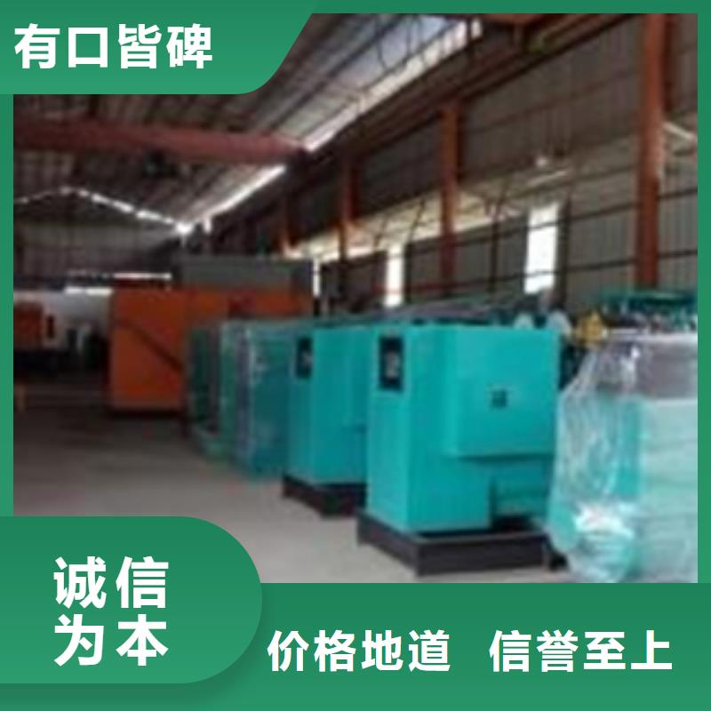 批发发电车UPS不间断供电出租_品牌厂家