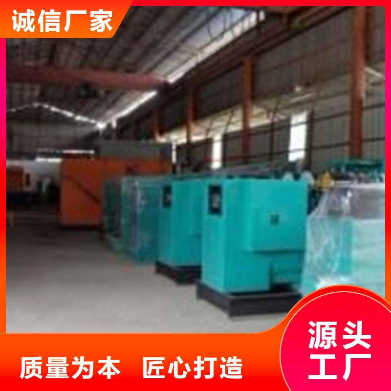 #负载出租#-价格优惠