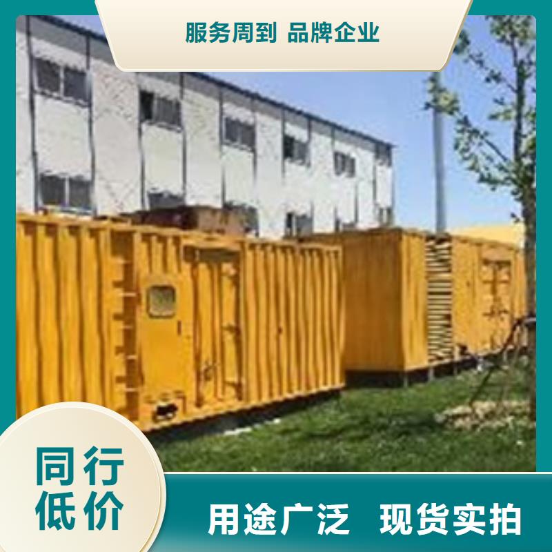 批发发电车UPS不间断供电出租_品牌厂家