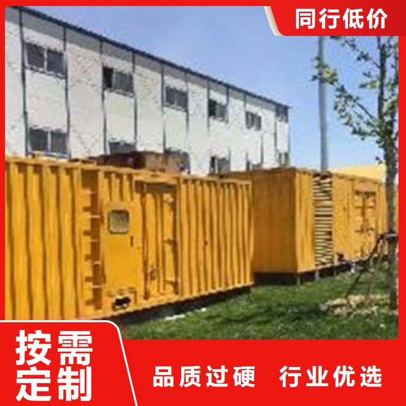 批发发电车UPS不间断供电出租_品牌厂家
