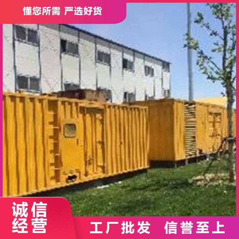 批发发电车UPS不间断供电出租_品牌厂家