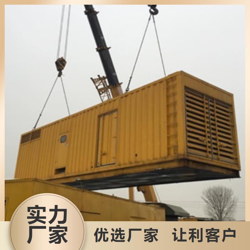 进口发电机租赁大企业好品质