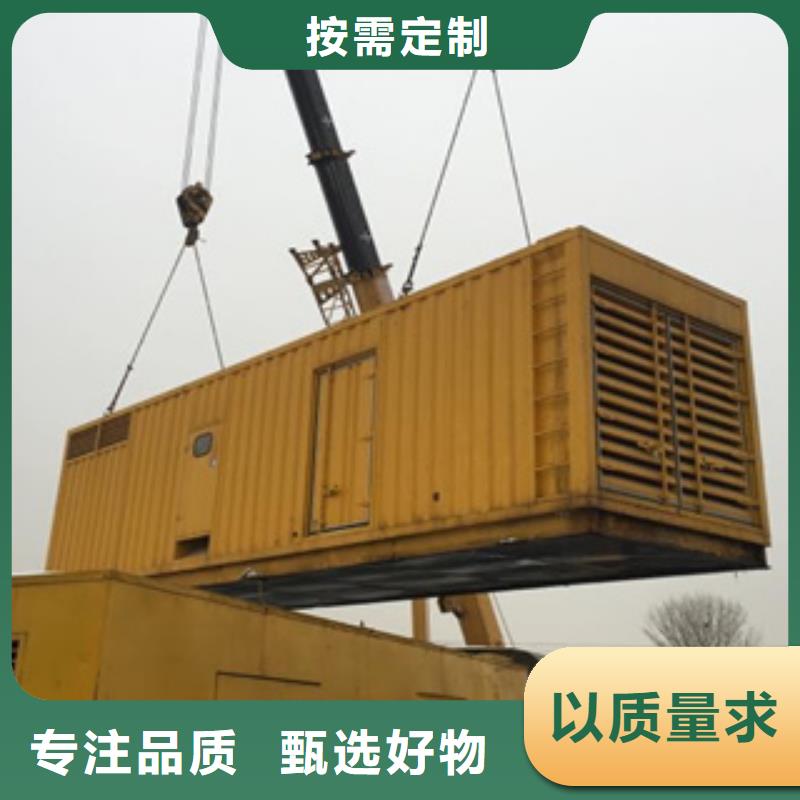 批发发电车UPS不间断供电出租_品牌厂家