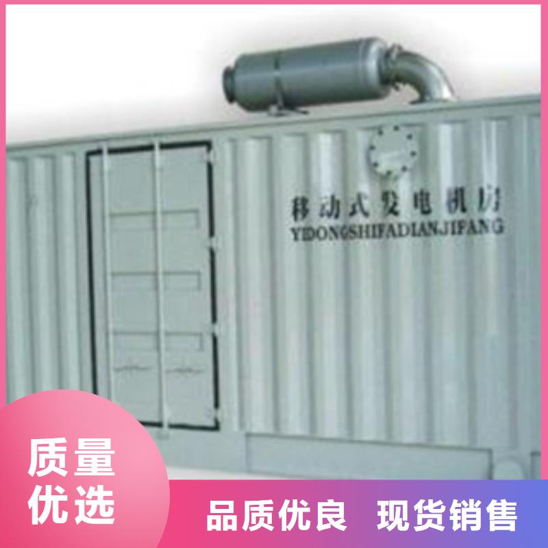 负载出租优选商家