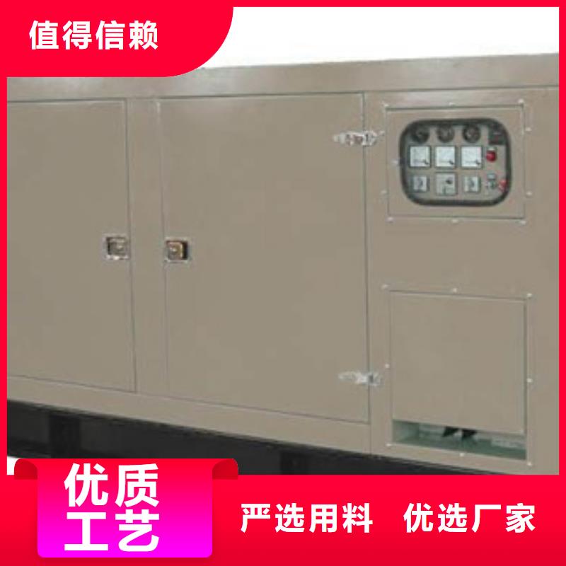 批发发电车UPS不间断供电出租_品牌厂家