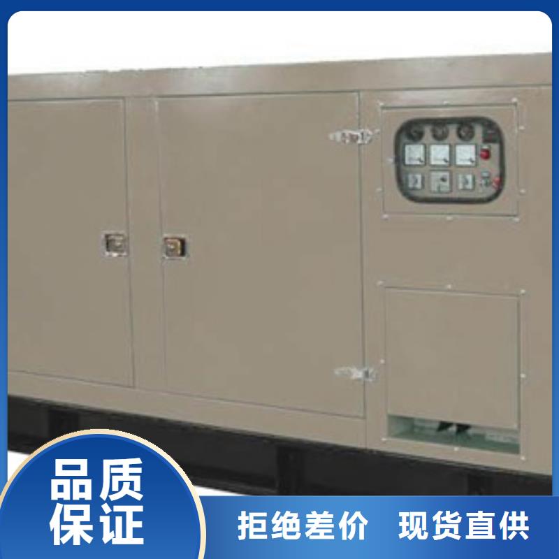 静音发电机租赁直供厂家电话
