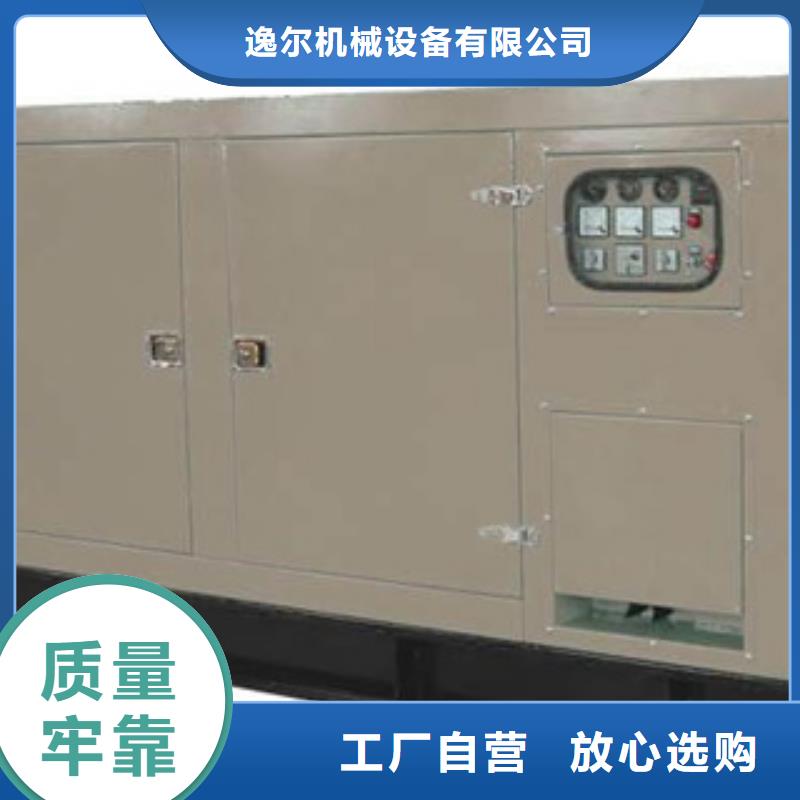 批发发电车UPS不间断供电出租_品牌厂家