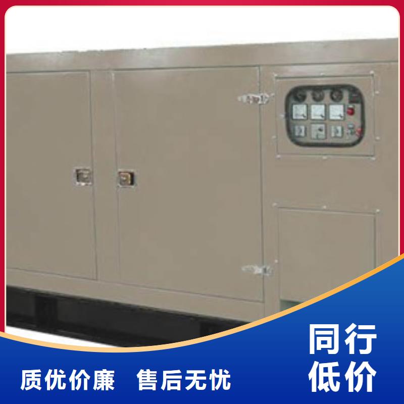 批发发电车UPS不间断供电出租_品牌厂家