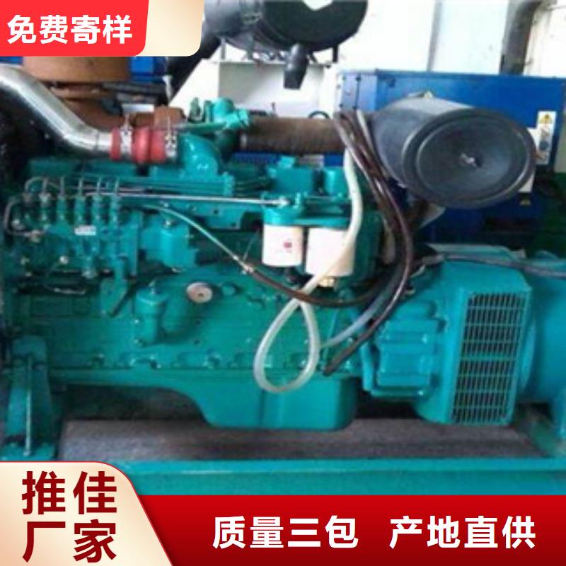批发发电车UPS不间断供电出租_品牌厂家