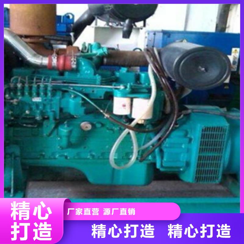 柴油发电机租赁-多年经验造就好品质