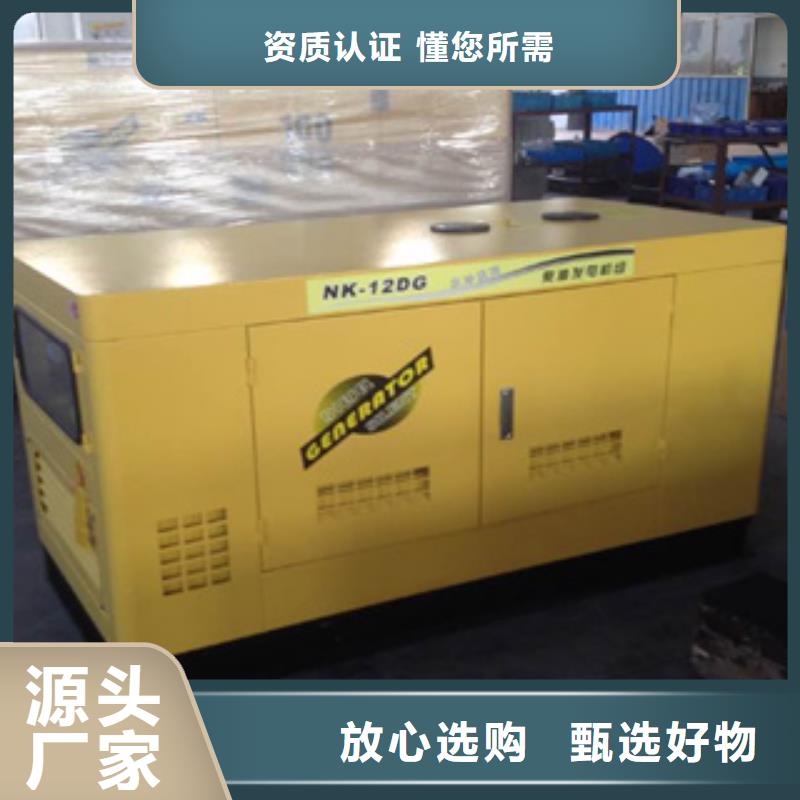 柴油发电机租赁1100千瓦发电机选择大厂家省事省心