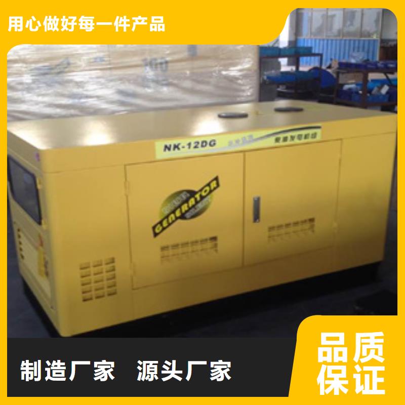 柴油发电机发电机出租定制零售批发
