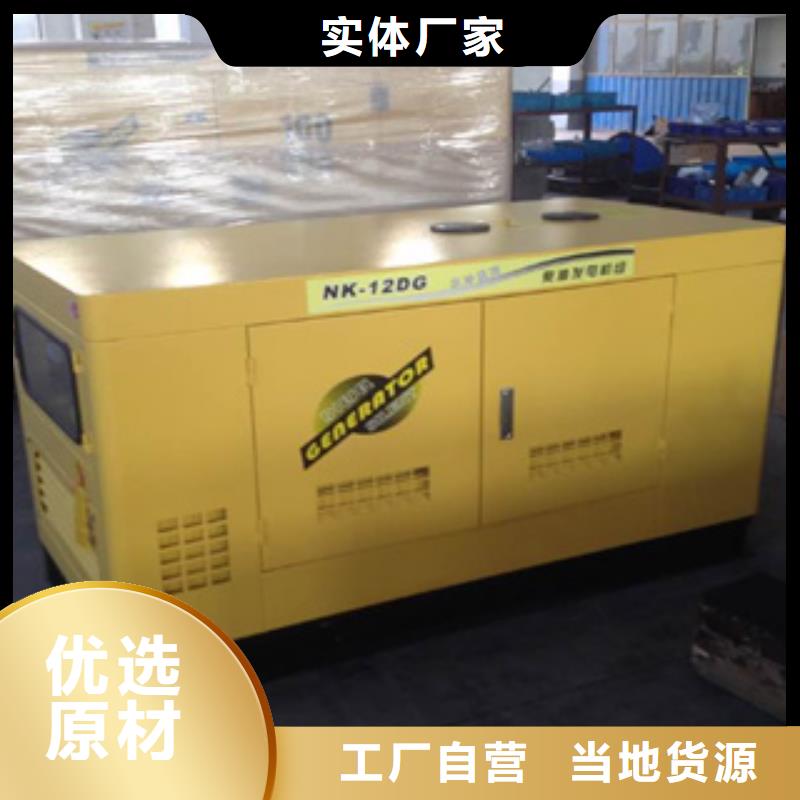 柴油发电机出租静音发电机自主研发