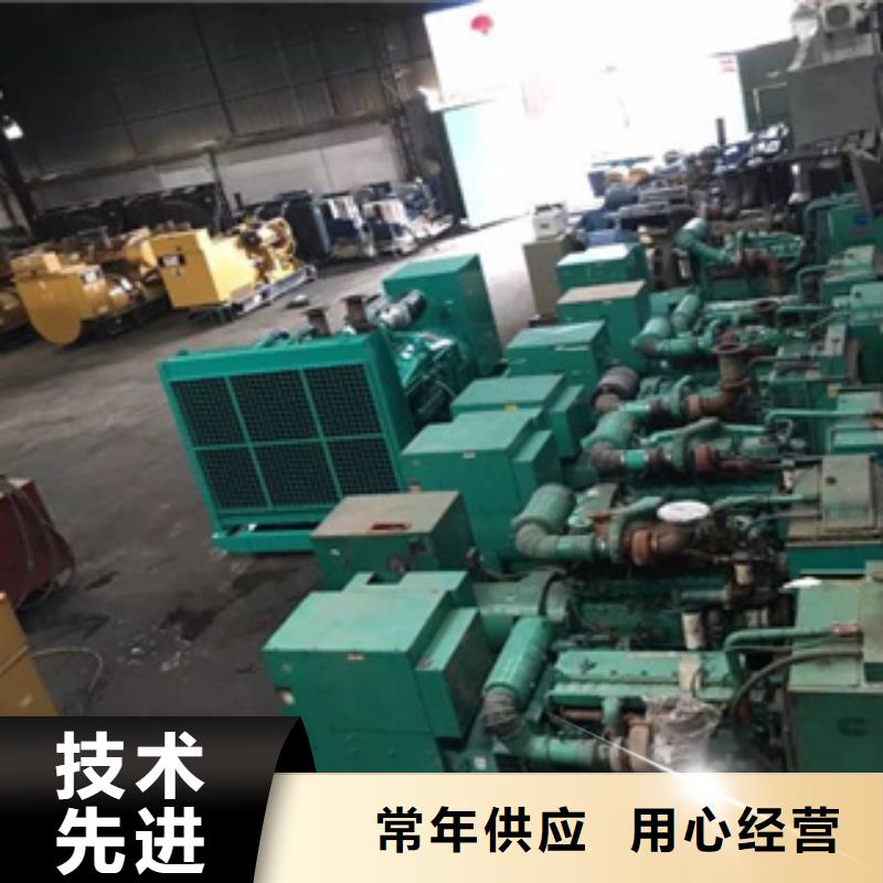 柴油发电机,【发电机租赁】懂您所需