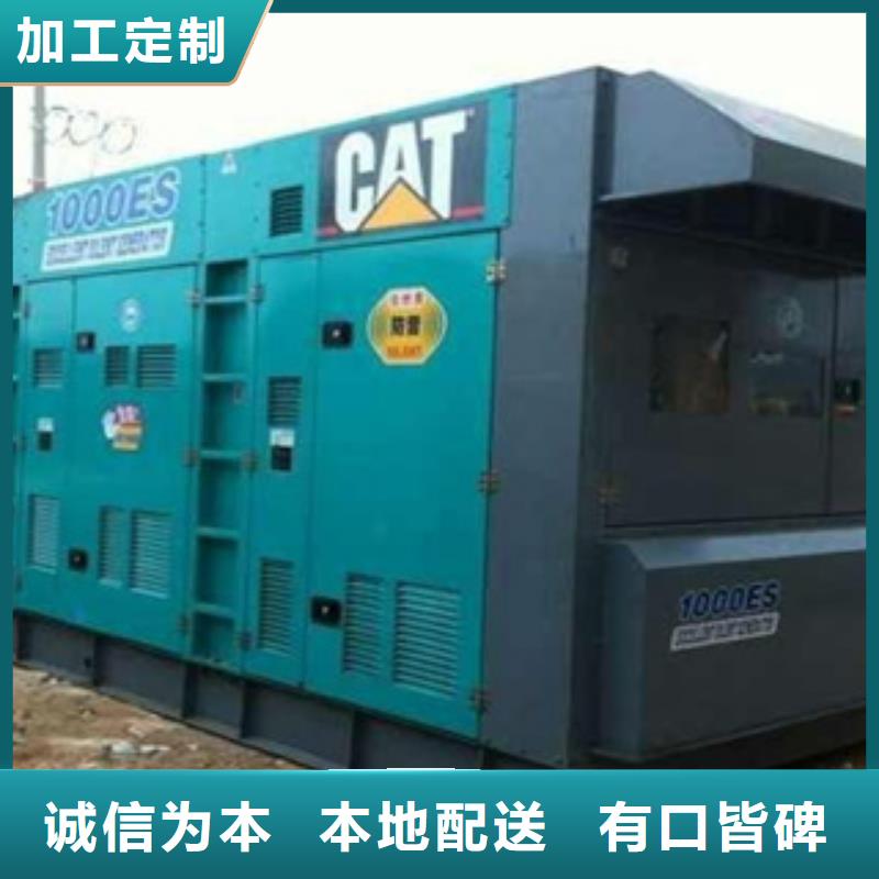 柴油发电机出租发电机品质保证实力见证
