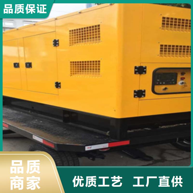 柴油发电机静音发电机出租/租赁严选用料