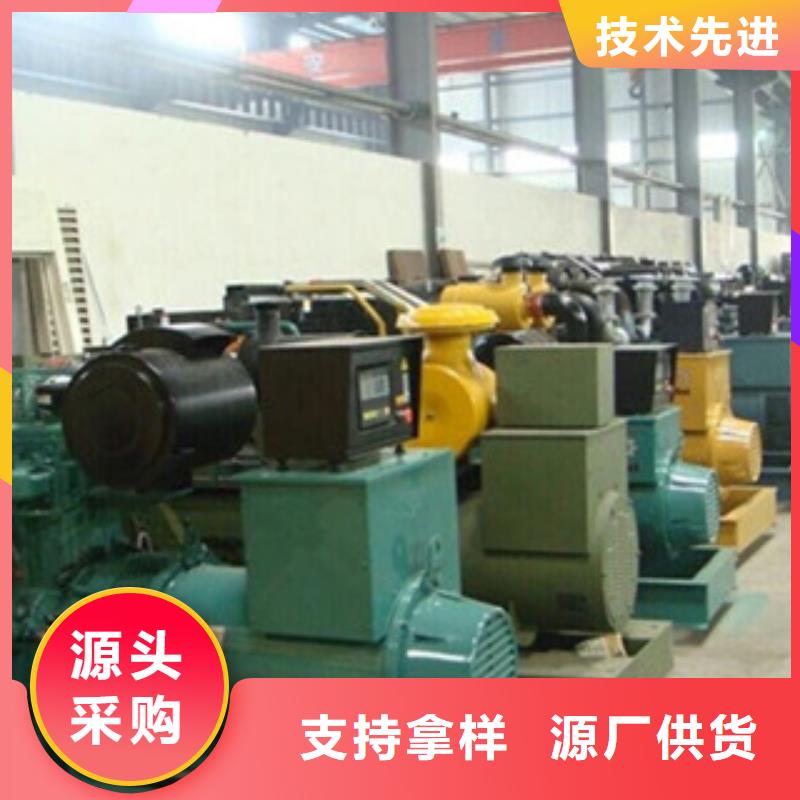 柴油发电机_本地发电机出租/租赁厂家直销大量现货