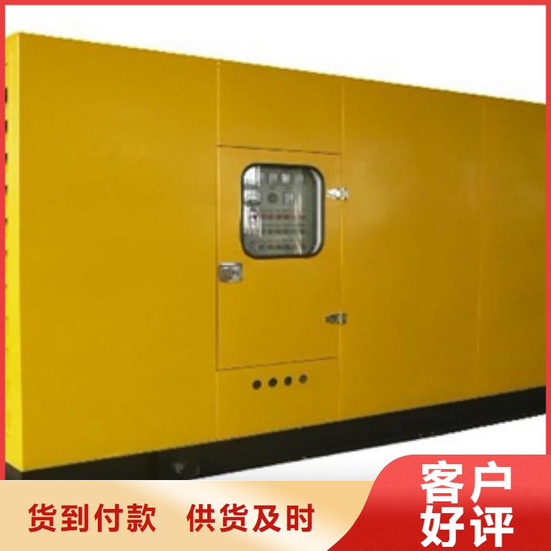 柴油发电机进口发电机回收产品性能