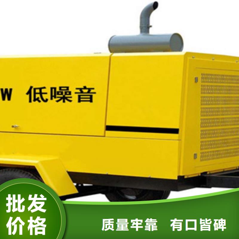 柴油发电机_本地发电机出租/租赁厂家直销大量现货