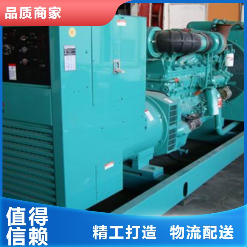 柴油发电机,出租发电机大品牌值得信赖