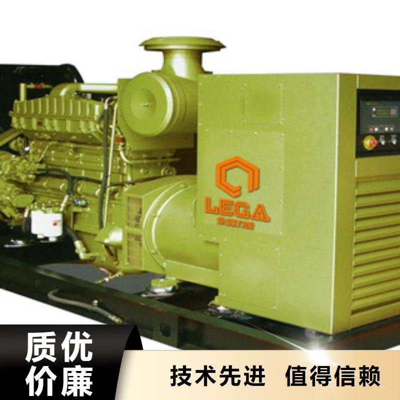 柴油发电机发电机租赁欢迎新老客户垂询