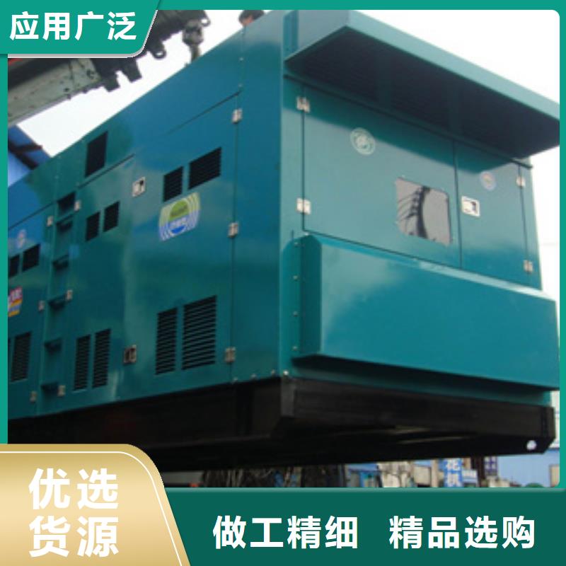 柴油发电机本地发电机出租/租赁为您提供一站式采购服务