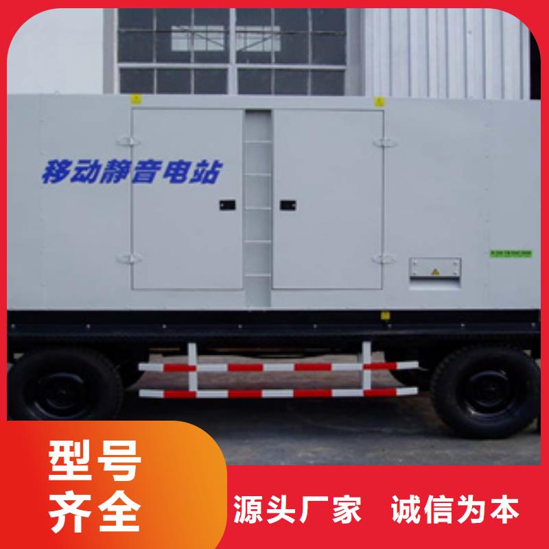 柴油发电机_本地发电机出租/租赁厂家直销大量现货