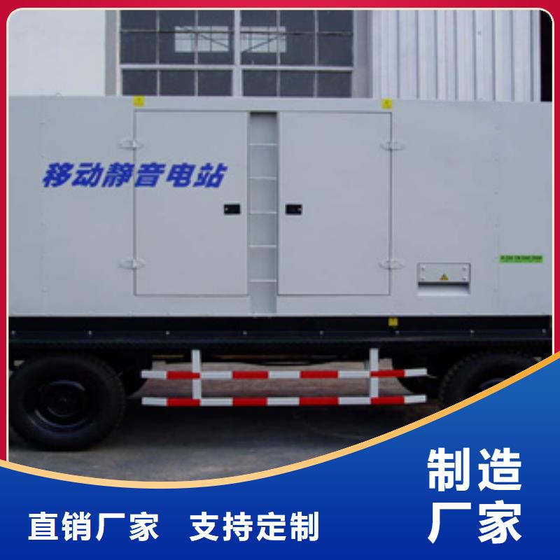 【柴油发电机进口发电机回收自营品质有保障】