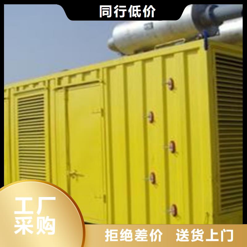 柴油发电机,【发电机租赁】懂您所需