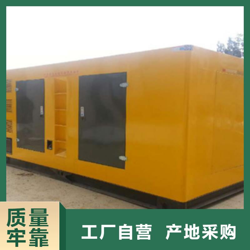 柴油发电机发电机出租定制零售批发