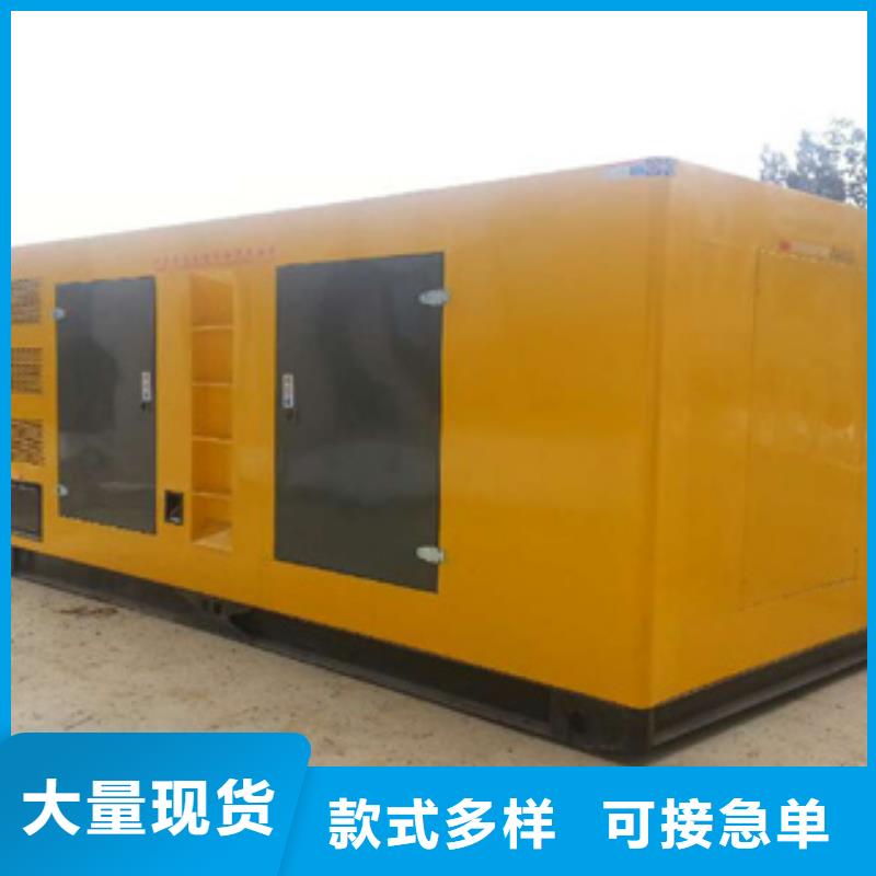 柴油发电机发电机租赁欢迎新老客户垂询