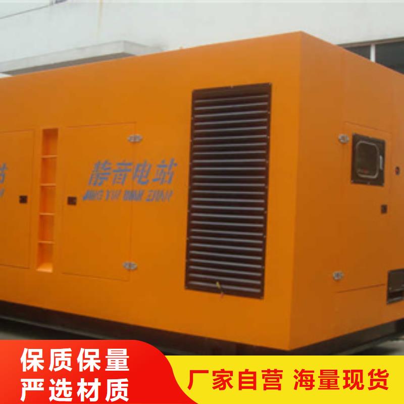 柴油发电机租赁2000千瓦发电机拥有核心技术优势