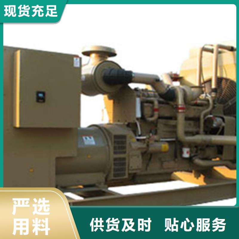 【柴油发电机发电机租赁公司海量现货直销】