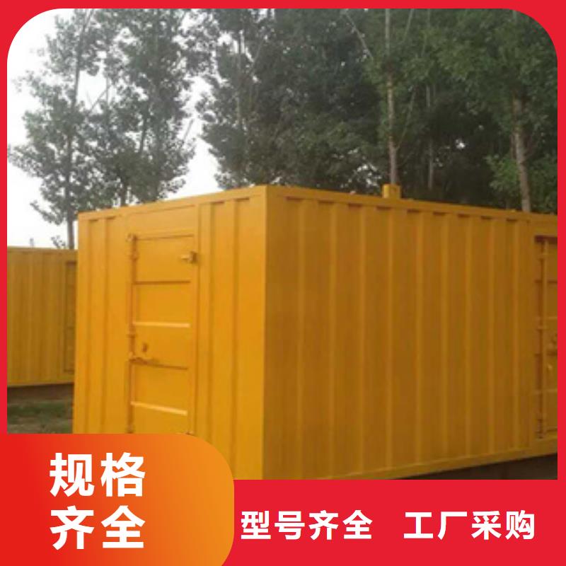 柴油发电机,【发电机租赁】懂您所需